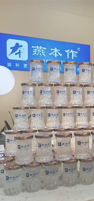旗舰店加盟商
