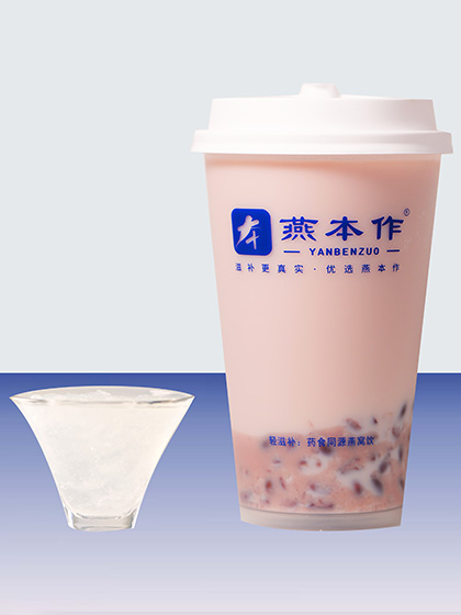 红豆燕窝