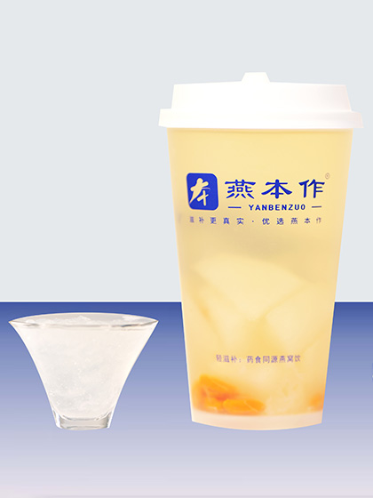 雪梨燕窝